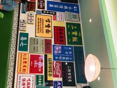 -小龍鳳餐室(番禺路店)