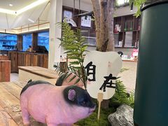 -春家·非遗手工小吃(徐汇万科广场店)
