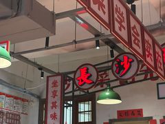 -龙师傅卤炒(天马店)