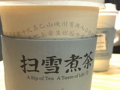 小种鲜奶煮茶-扫雪煮茶(西村店)