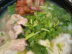 -虹桥机场V2贵宾休息室