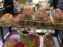 -桂香苑(瑞祥店)