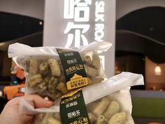 -龙湖杭州滨江天街