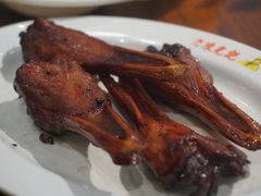 秘制鸭下巴-陈光记烧腊(长寿路店)
