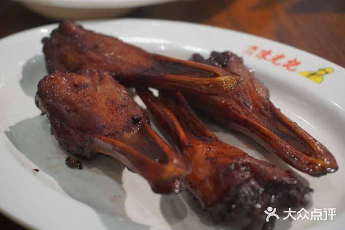 陈光记烧腊(长寿路店)秘制鸭下巴图片