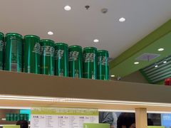 -一围肥牛肉小火锅(佳兆业广场店)