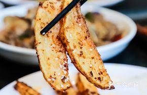 Spicy Fried Potato Strips