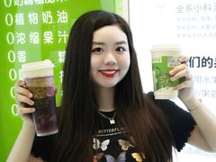 -真茶屋·0奶精(街道口一店)