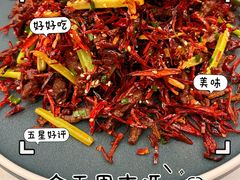 -内蒙古驻京办餐厅