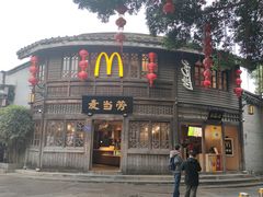 -麦当劳(南后街店)