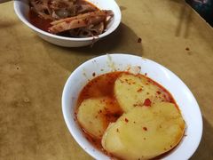 -好吃狗凉糕总店
