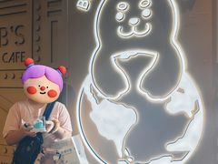 -抱抱地球咖啡馆(国家海洋博物馆店)