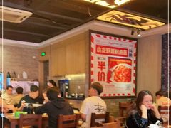 大堂-漫天香·小龙虾餐厅(夏湾店)