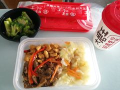 -永和大王(茉莉上新·共和新路店)
