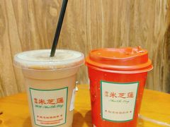 -美芝莲(东方宝泰店)