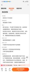 -丝域养发馆
