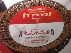 -辣婆婆(悠唐店)