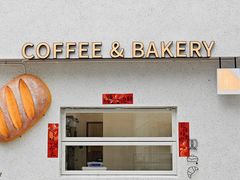 -the coffee_得咖啡(中英街店)