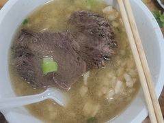 -老刘家泡馍(钟楼广济街店)