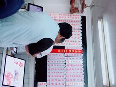 -逸桂禾面馆