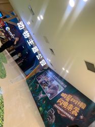 -未来动物城动物主题公园(大悦城店)