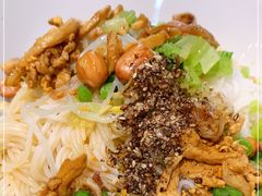 -椰小调.儋州米烂(名门店)