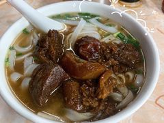 牛腩粉-海幢瑞芳饮食店