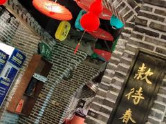 -东道煮牛肉火锅(东盛大街店)