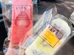 -掌上鲜(南顺城街店)