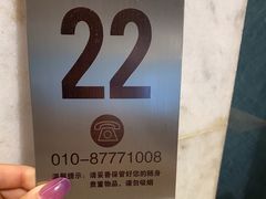 -华盛丰温州大排档(东三环南路店)