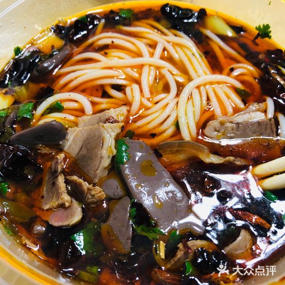 马龙正宗黑山羊(新天地店)