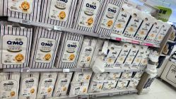 -孩子王(郑州恵济万达店)