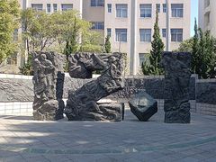 -云南师范大学(一二一西南联大校区)