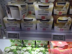 -盒马鲜生(宝地店)