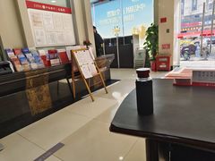 -中信银行(南京湖南路支行)