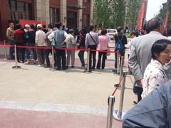 iphone_upload_pic-恒盛豪庭