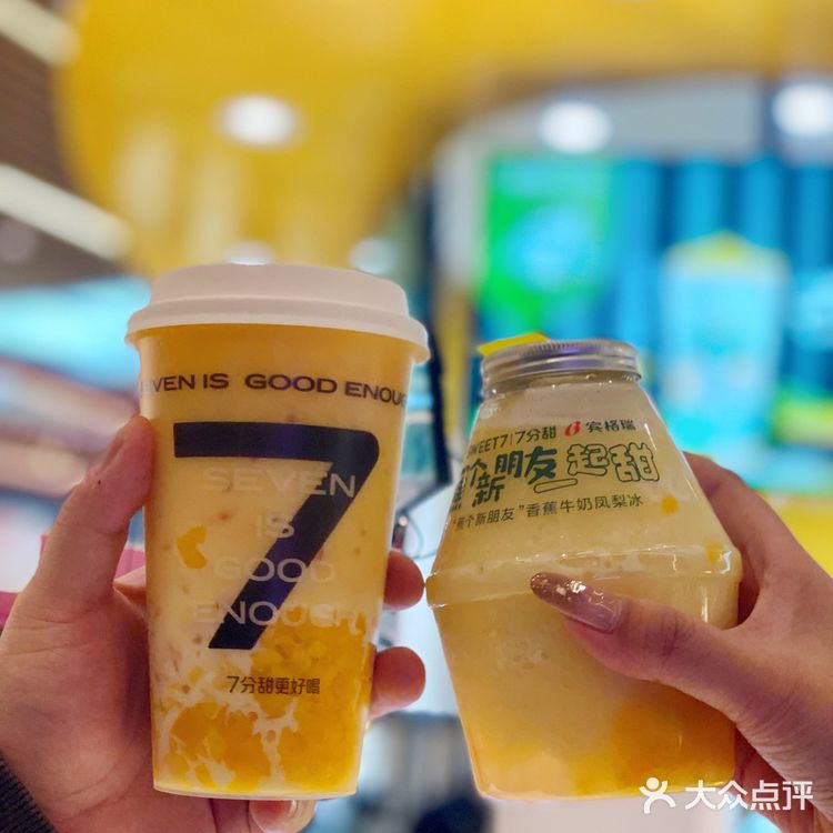 沈阳万象城食通天🔥超大美食市集来啦‼️