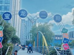 -HONGA HONGA雄家(曹路店)