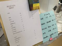 -蜜思琪蛋糕(民生路店)