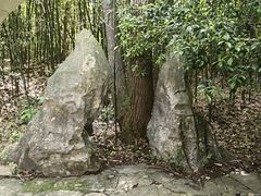 -玉女潭景区