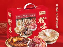 -同庆楼(金宝汇店)