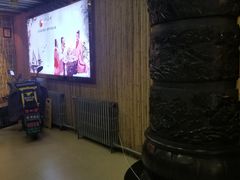 -竹园村火锅(滨河东路店)