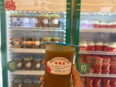 -杨老大焙子月饼干货(宽巷子民族美食街店)