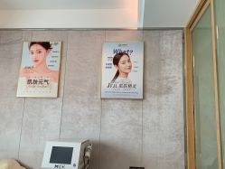 -哈颜科技轻美·