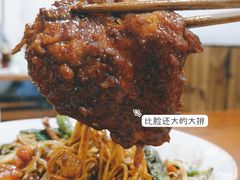 -小狗面馆(河东路店)