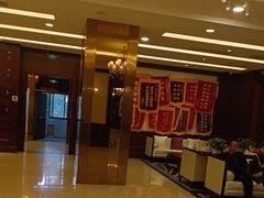 -环亚体检中心(桐梓林分院)