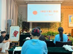 -博山正觉寺