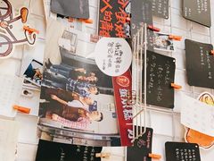 -贺记蛋烘糕(文庙西街店)