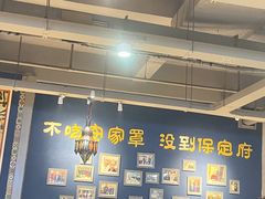 -直隶安家牛肉罩饼(建华店)