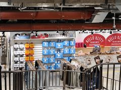 -BASEMENT FG (成都太古里店)